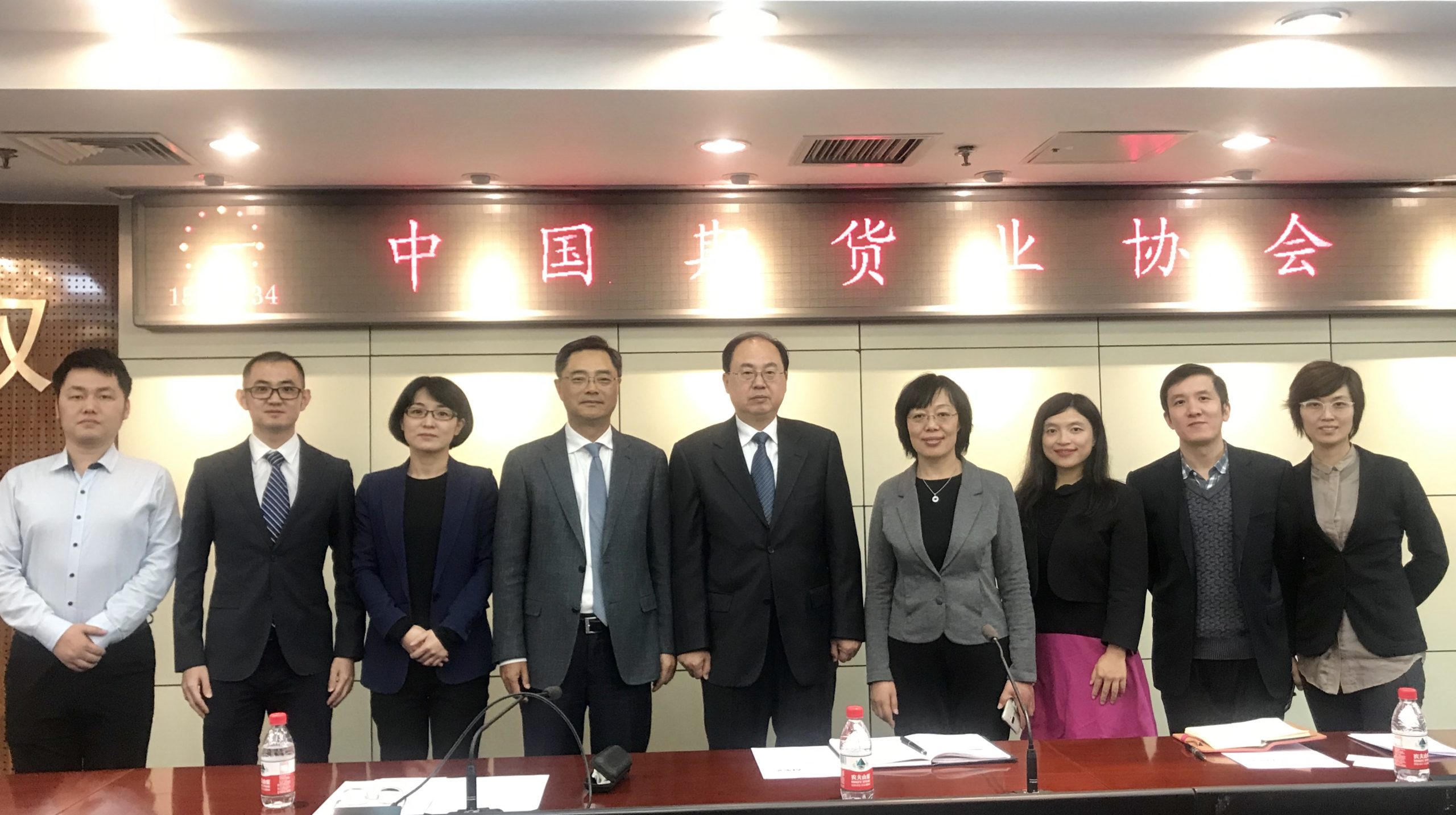 Media Details - Apex