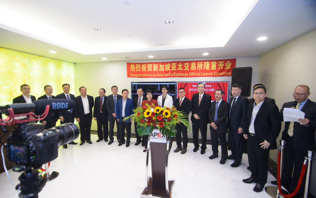 Singapore Asia Pacific Exchange (Apex) Launches Its Palm Olein Futures