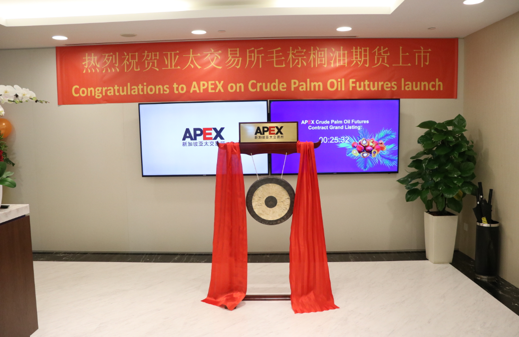 Asia Pacific Exchange (APEX) Launches Its Crude Palm Oil Futures